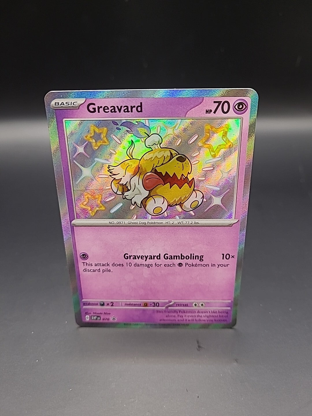 Pokemon Card Greavard SVP EN 070 Shiny Black Star Promo