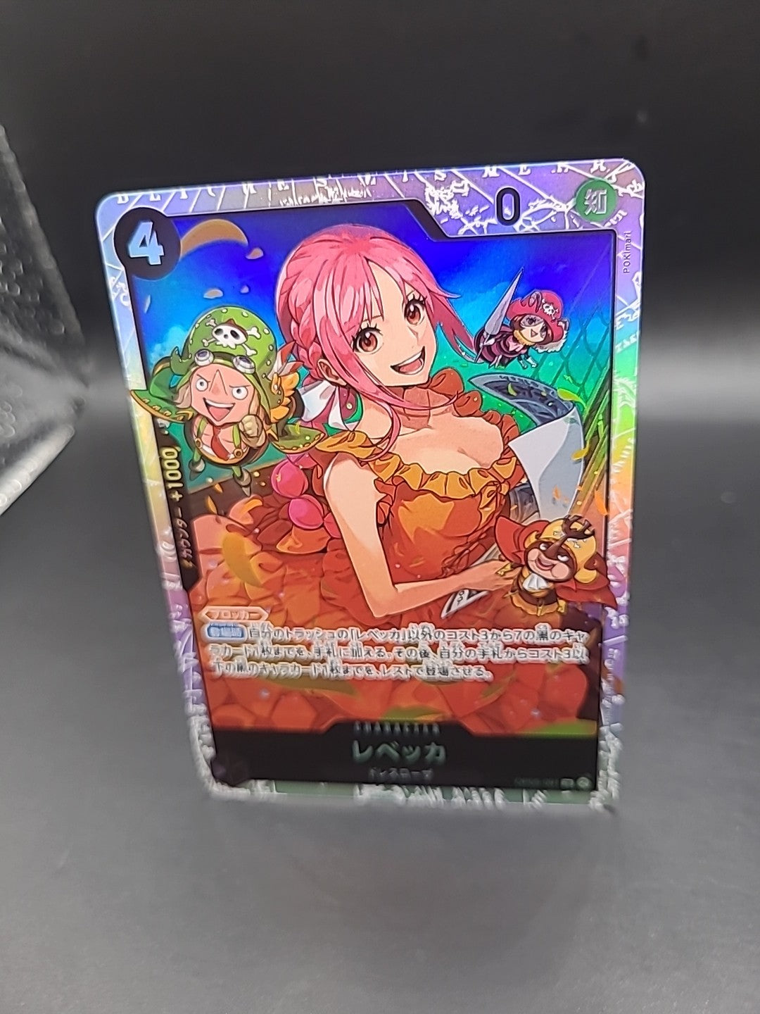 One Piece Rebecca (OP05-091) Super Rare Japanese
