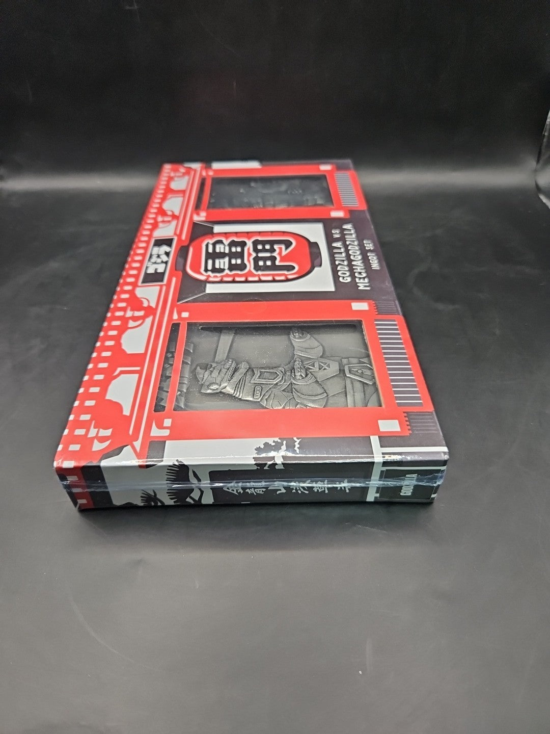 Godzilla Mechagodzilla Ingot Set Limited Edition - Only 1,954 Worldwide