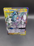 Arceus & Dialga & Palkia Tag Team GX csmAC001/019 Pokemon Chinese Cosmic Eclipse