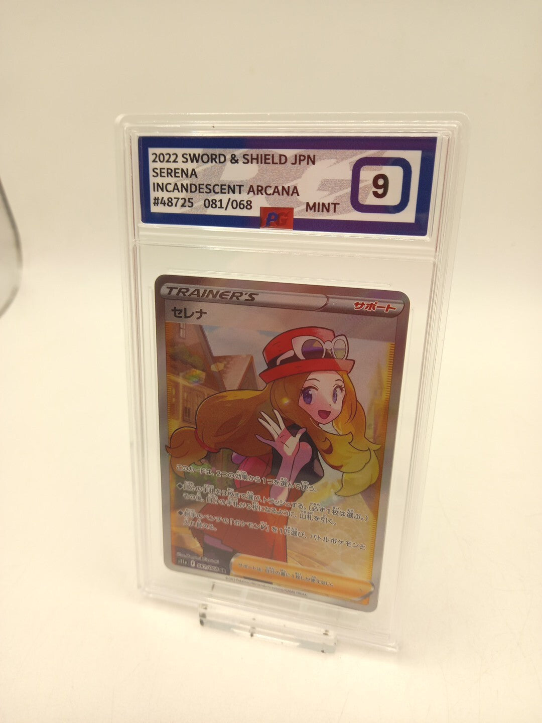 Pokemon Card Trainer's Serena 081/068 Incandescent Arcana PG Graded 9...
