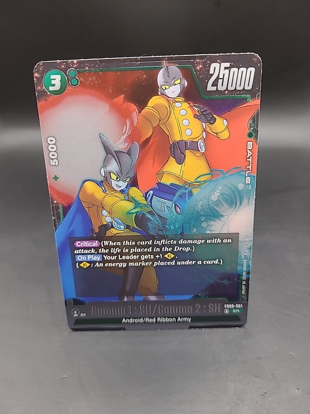 Gamma 1: SH/ Gamma 2: SH FB09-051 SR - Dragon Ball Super Card Game FUSION WORLD
