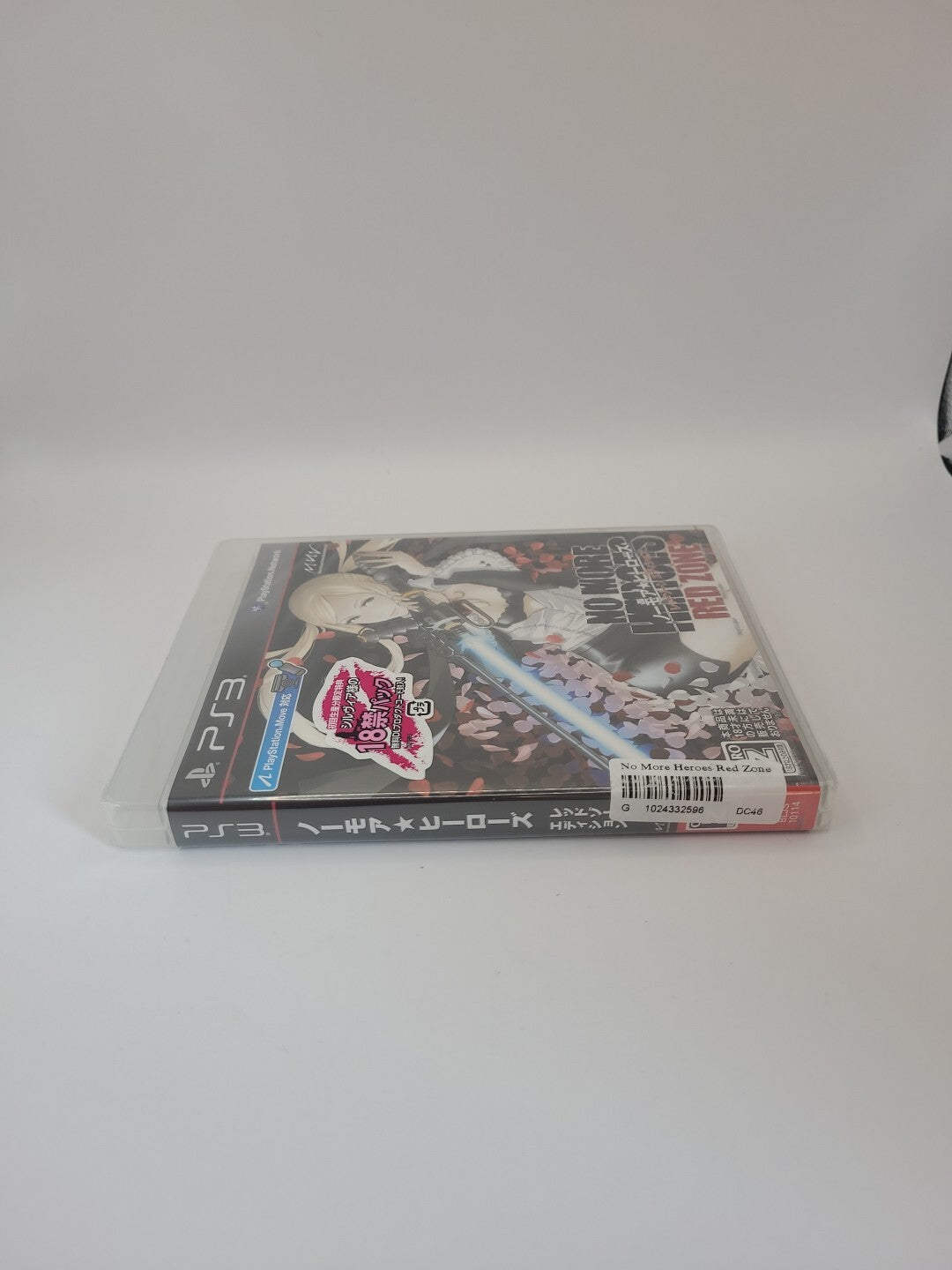No more heroes red zone (Japan import) PS3 Game - New And Sealed