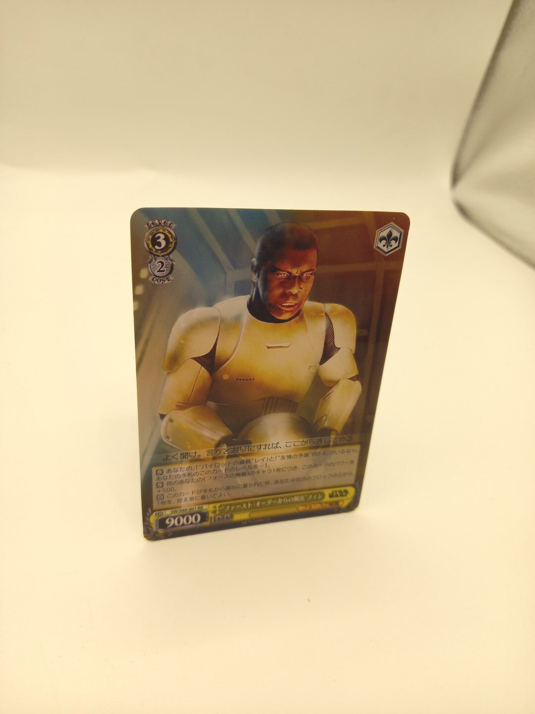 Star Wars Finn Card SW/S49-001 R Weiss Schwarz Japanese