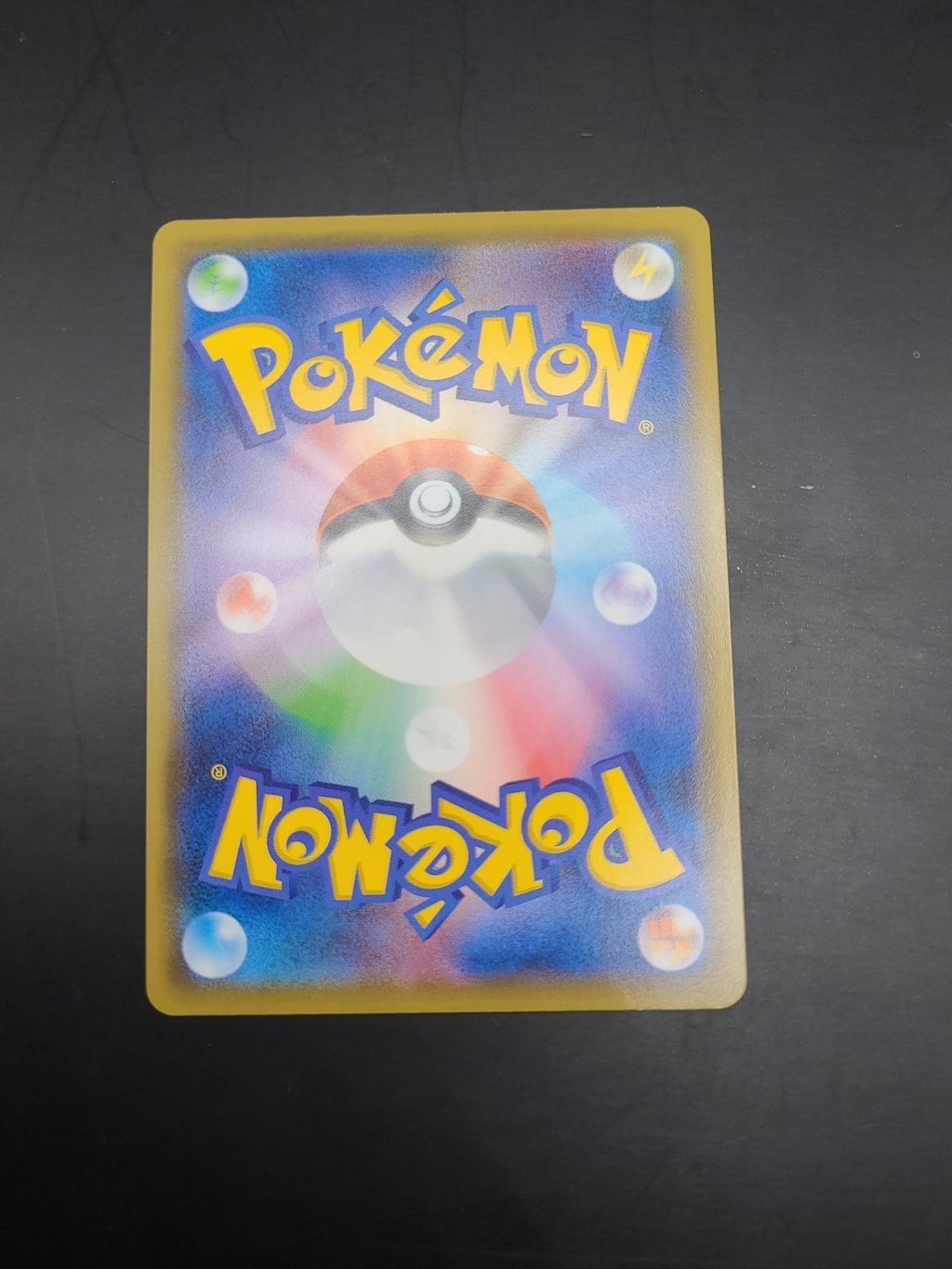 Eternatus V 106/100 SR s3 Full Art Infinity Zone Japanese Pokemon card