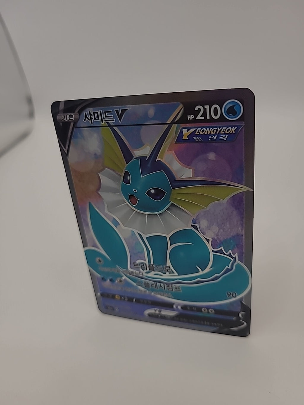 Pokemon Card Vaporeon V 074/069 Full Art Eevee Heroes Korean