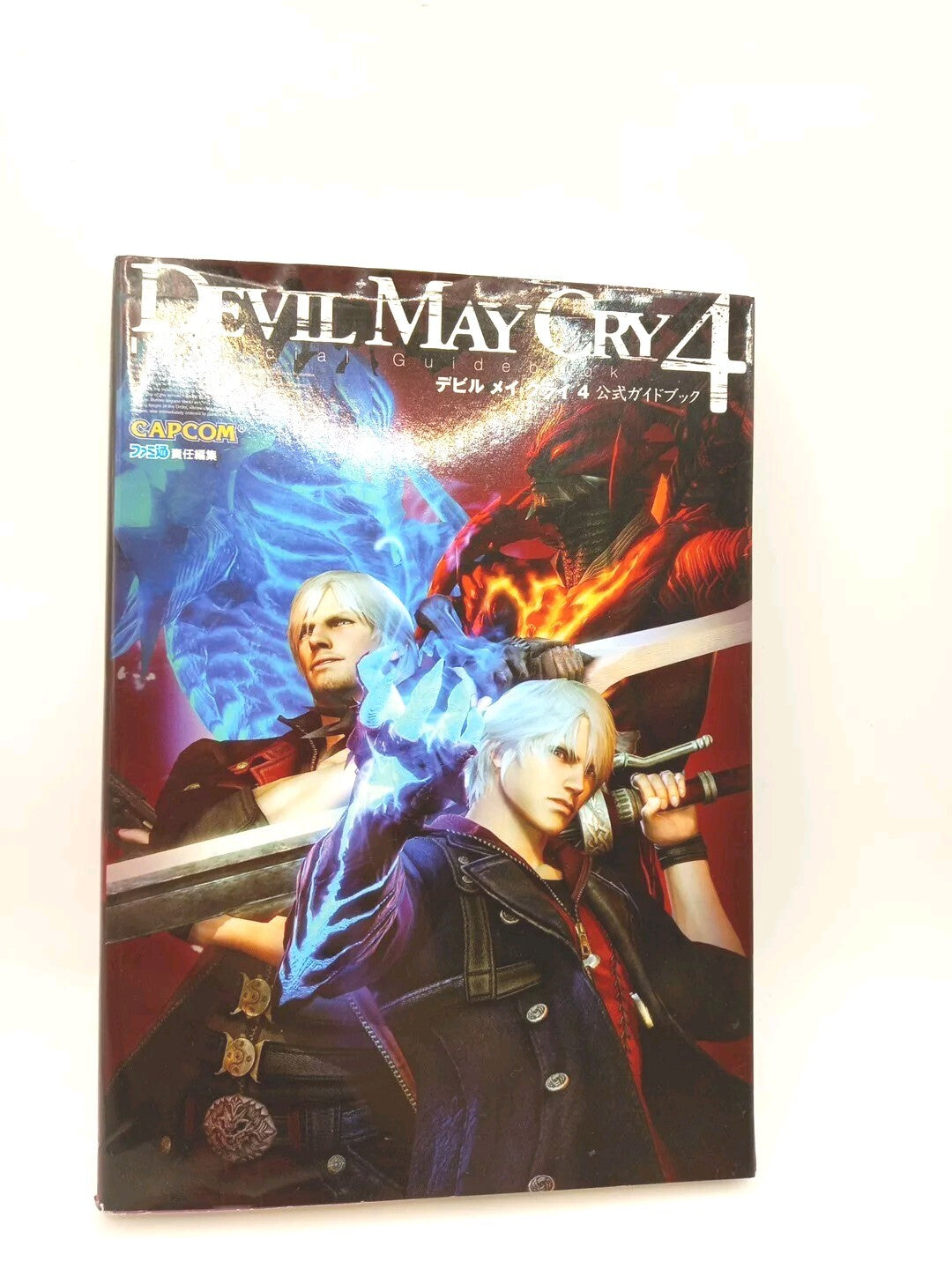 Devil May Cry 4 Official Guide Book