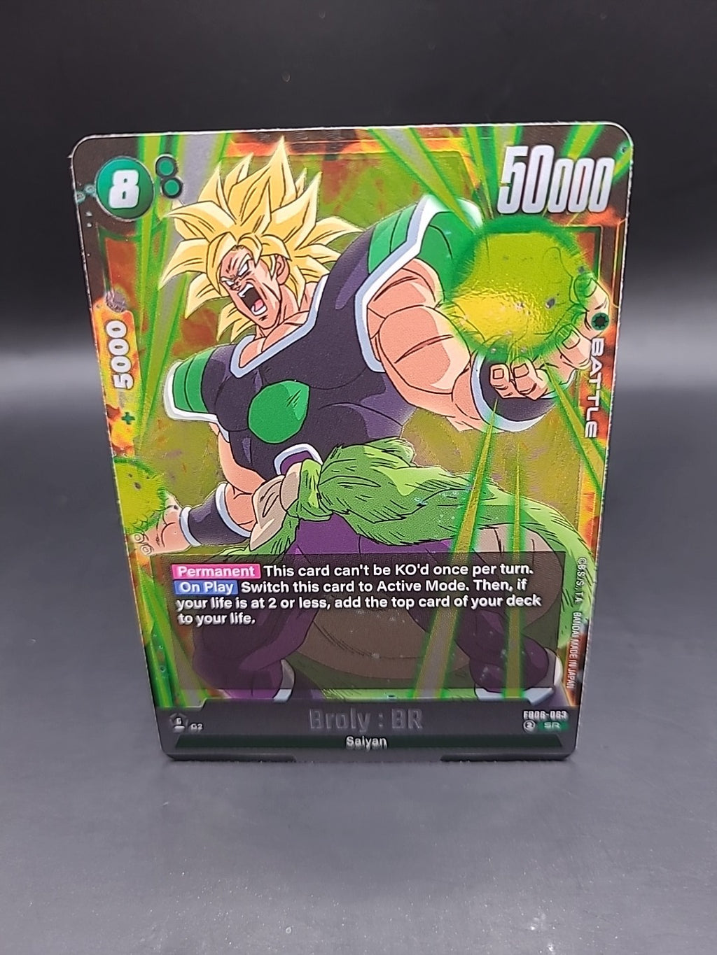 Broly: BR FB06-063 SR - Rivals Clash - Dragon Ball Fusion World Foil