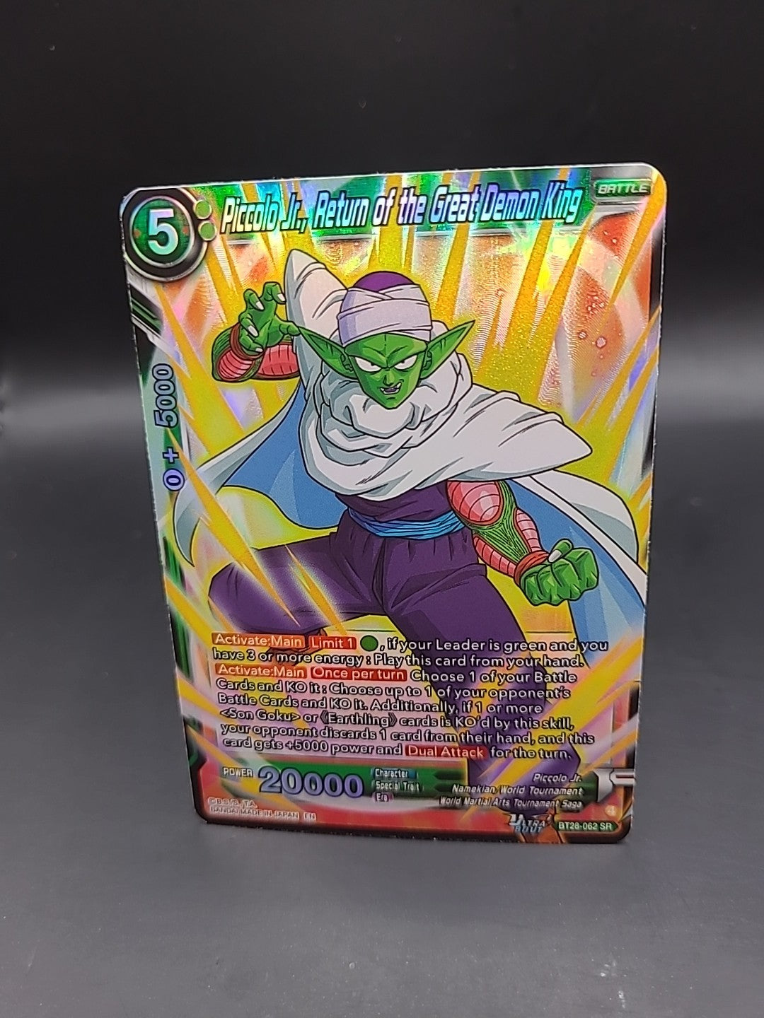 Piccolo Jr., Return of the Demon King BT28-062 SR - Dragon Ball Super Card Game