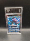 Graded Pokemon Card Suicune GX 098/095 Super Burst Japanese - Getgraded 9