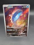 Pokemon S-Chinese CSV1C AR Dondozo 132/127 Trainer Full Art Holo Mint Card