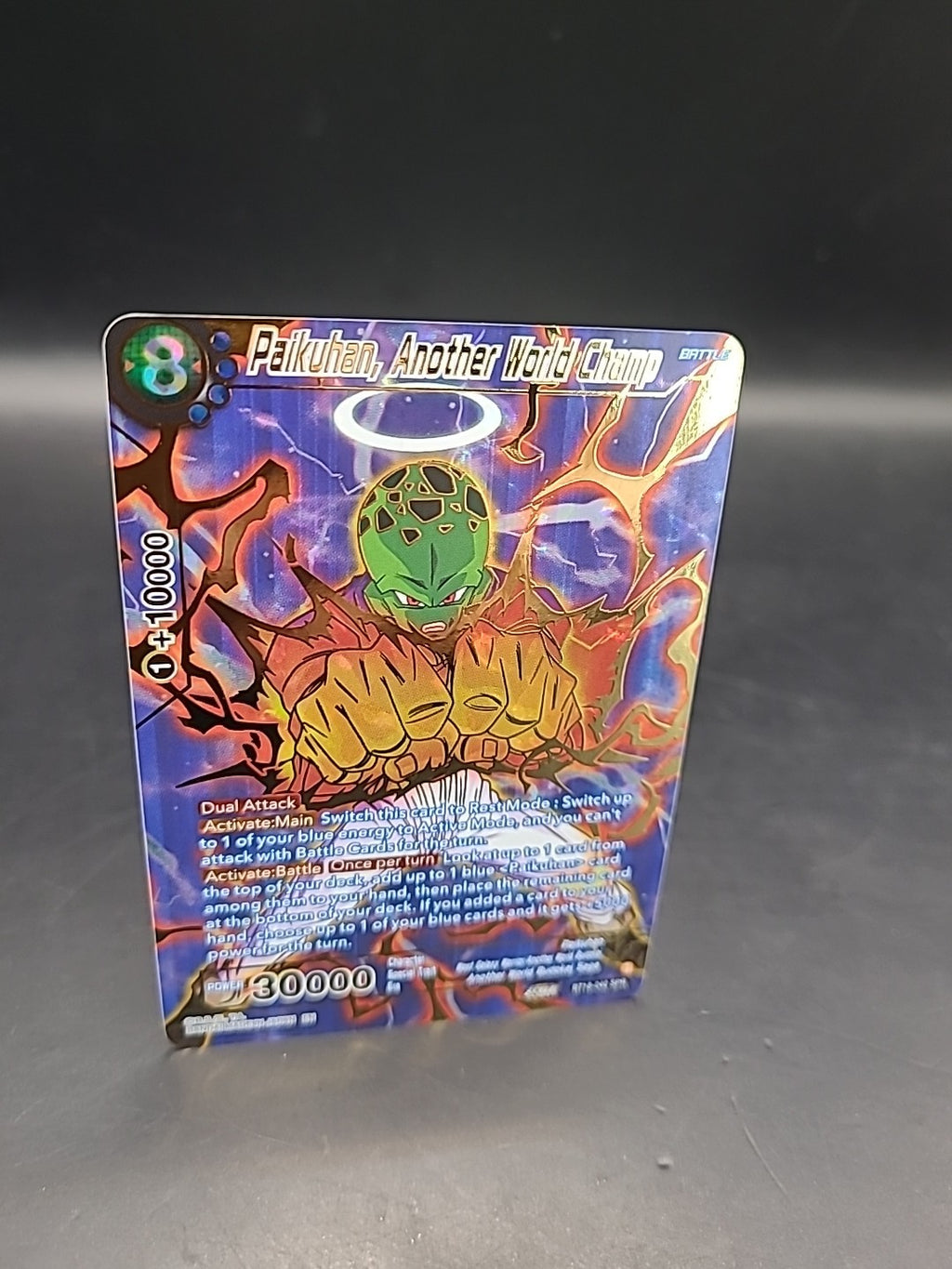 Paikuhan, Another World Champ (BT18-040 SPR) - Dragon Ball Super Card Game