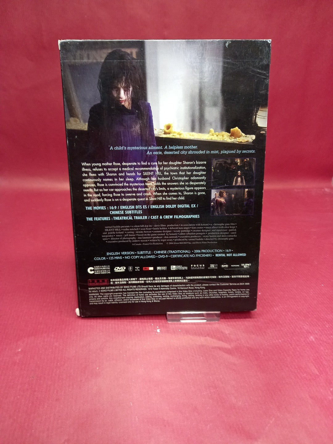 Silent Hill Dvd