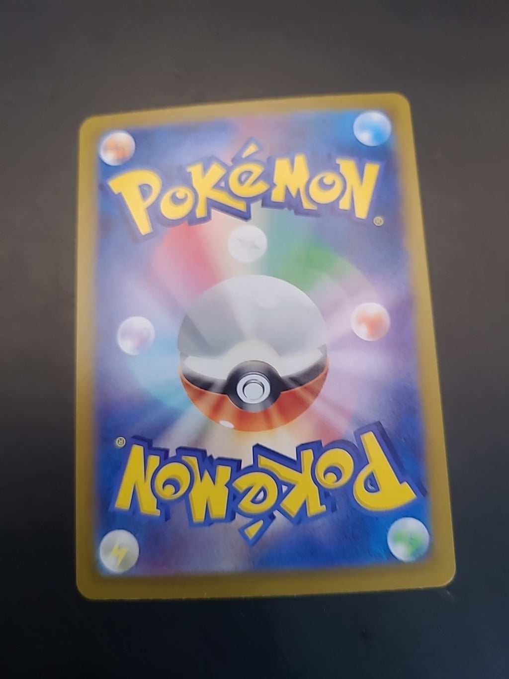Pokemon Card Dunsparce Pokeball 129/187 Holo Terastal Festival Japanese