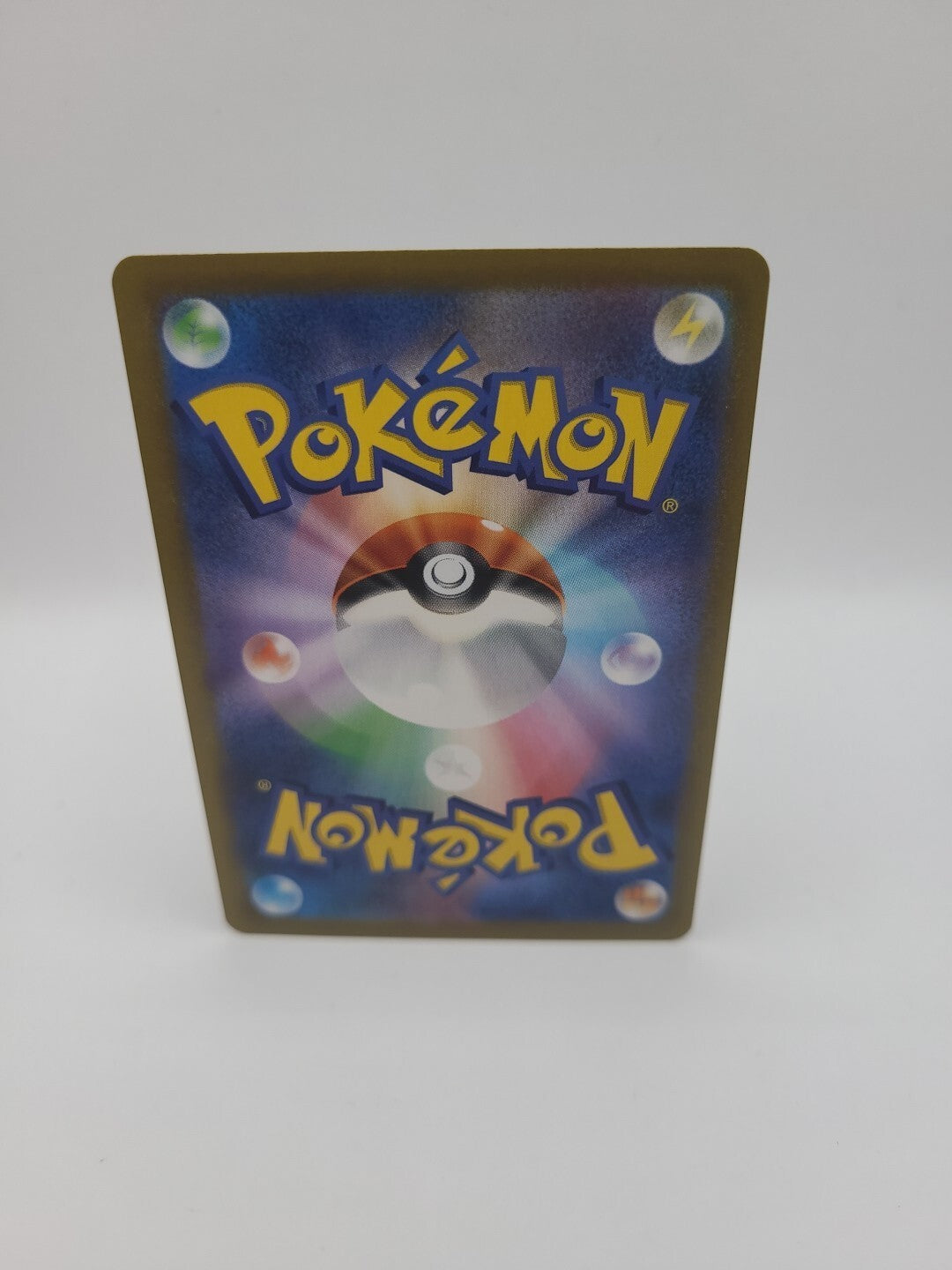 Pokemon Card 270/184 Trainer Gordie VMAX Climax Full Art Japanese