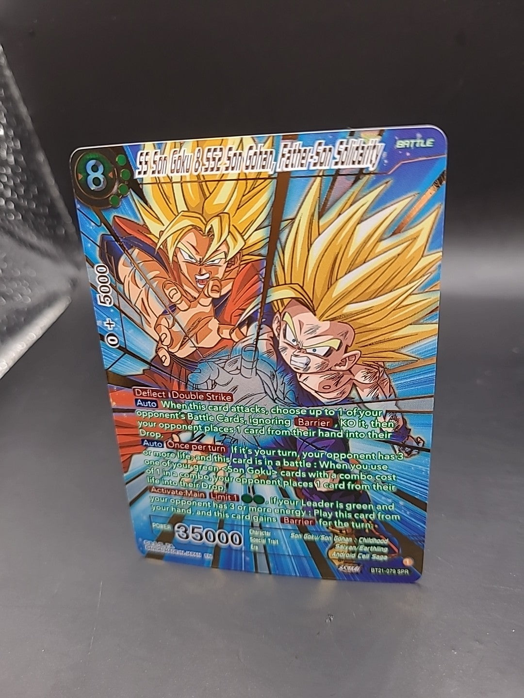 Dragon Ball Super TCG : SS Son Goku & SS2 Gohan, Father-Son Solidarity BT21-079