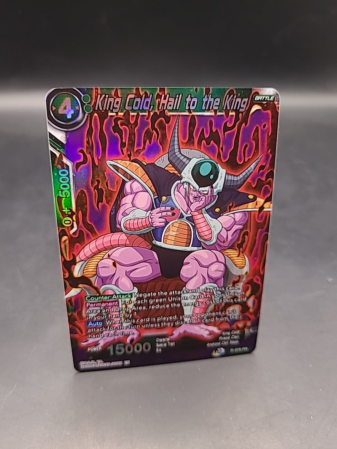 Dragon Ball Super CCG King Cold, Hail To The KIng P-379 PR Promo DBZ TCG