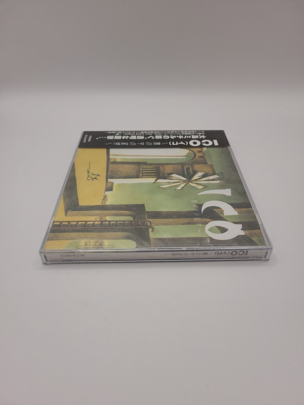 Ico (Playstation Game) - 16 Track Soundtrack CD - New Sealed