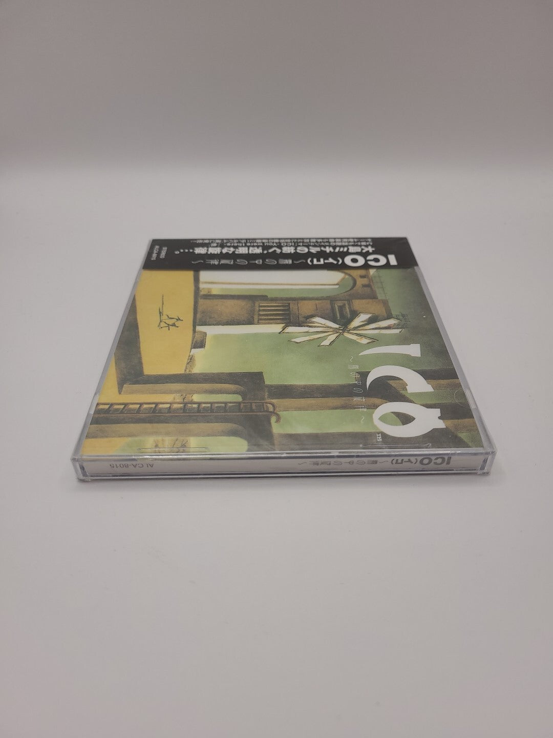 Ico (Playstation Game) - 16 Track Soundtrack CD - New Sealed