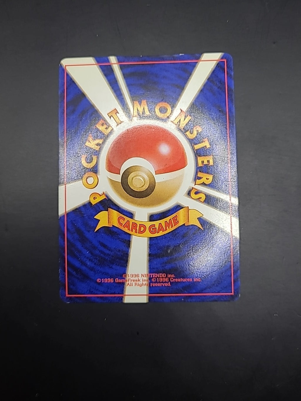 Pokémon TCG Bulbasaur Gym No.001 Regular Japanese Card MP