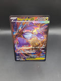 Mega Latias EX 181/132 - Mega Evolution - SIR - Pokemon TCG English NM Mint