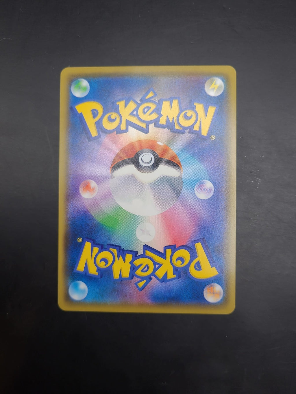 Japanese Pokémon Trading Card 2019 S Promotional Card 026 Noctowl