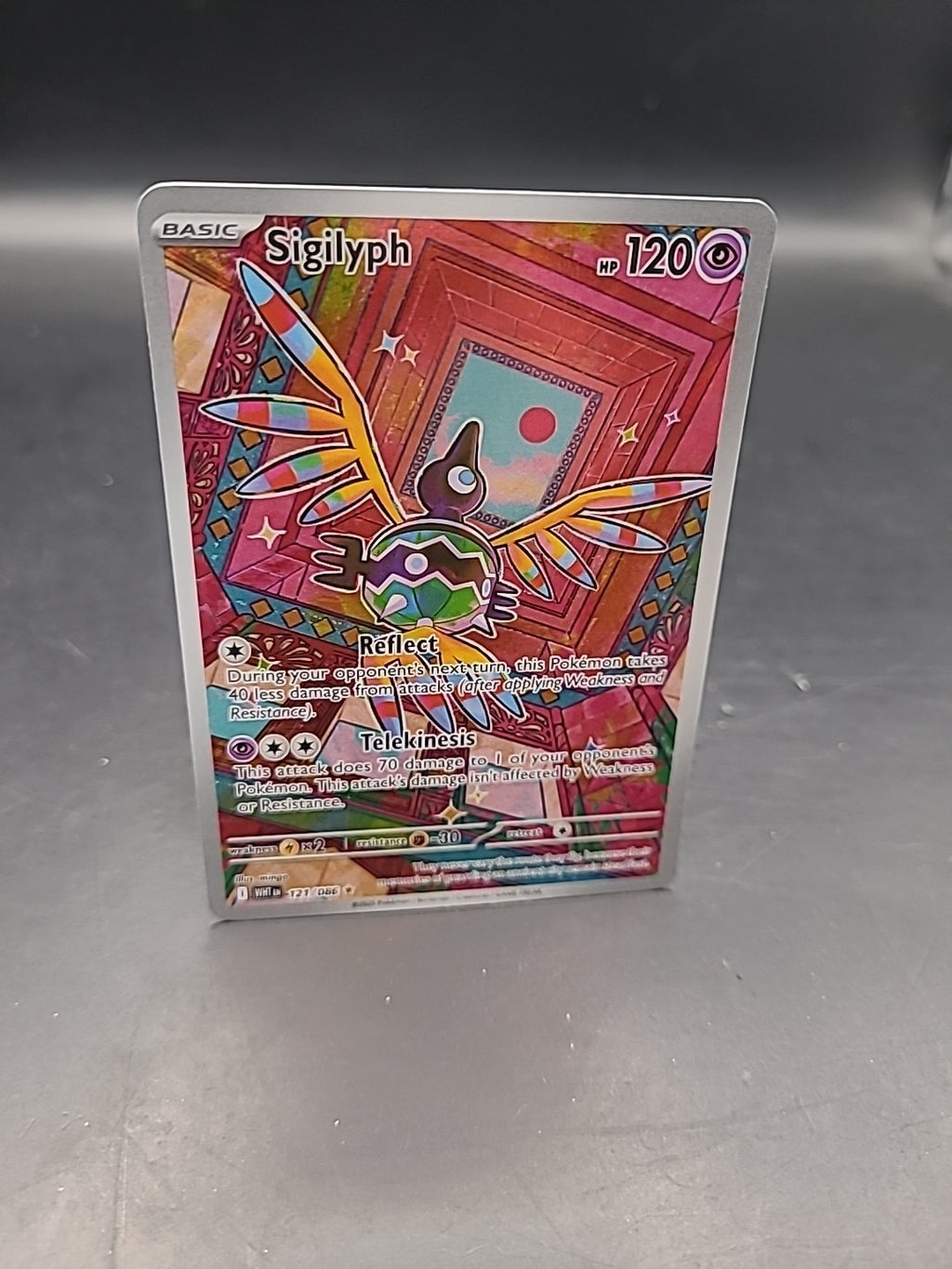Pokemon TCG - Sigilyph - 121/086- SV: White Flare Illustration Rare