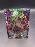 Fused Zamasu, Deity's Wrath DB1-057 SR Dragonball Super Card