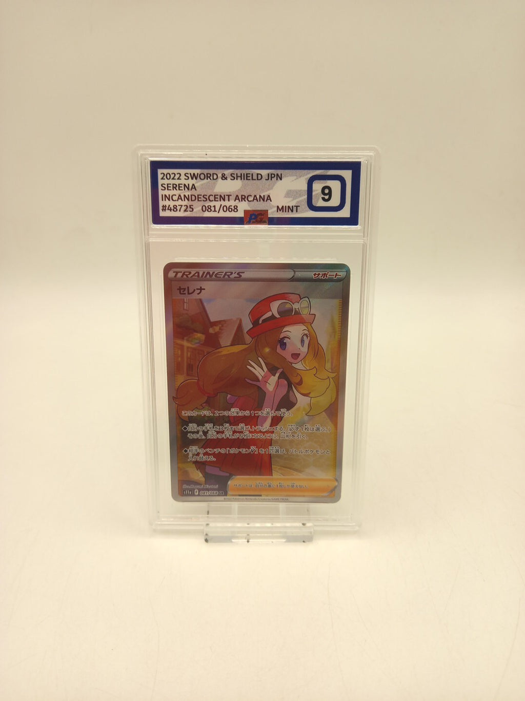 Pokemon Card Trainer's Serena 081/068 Incandescent Arcana PG Graded 9...