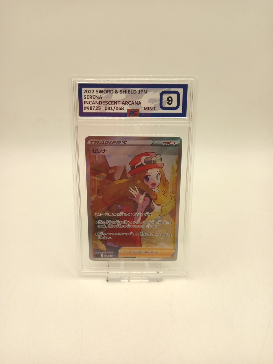 Pokemon Card Trainer's Serena 081/068 Incandescent Arcana PG Graded 9...