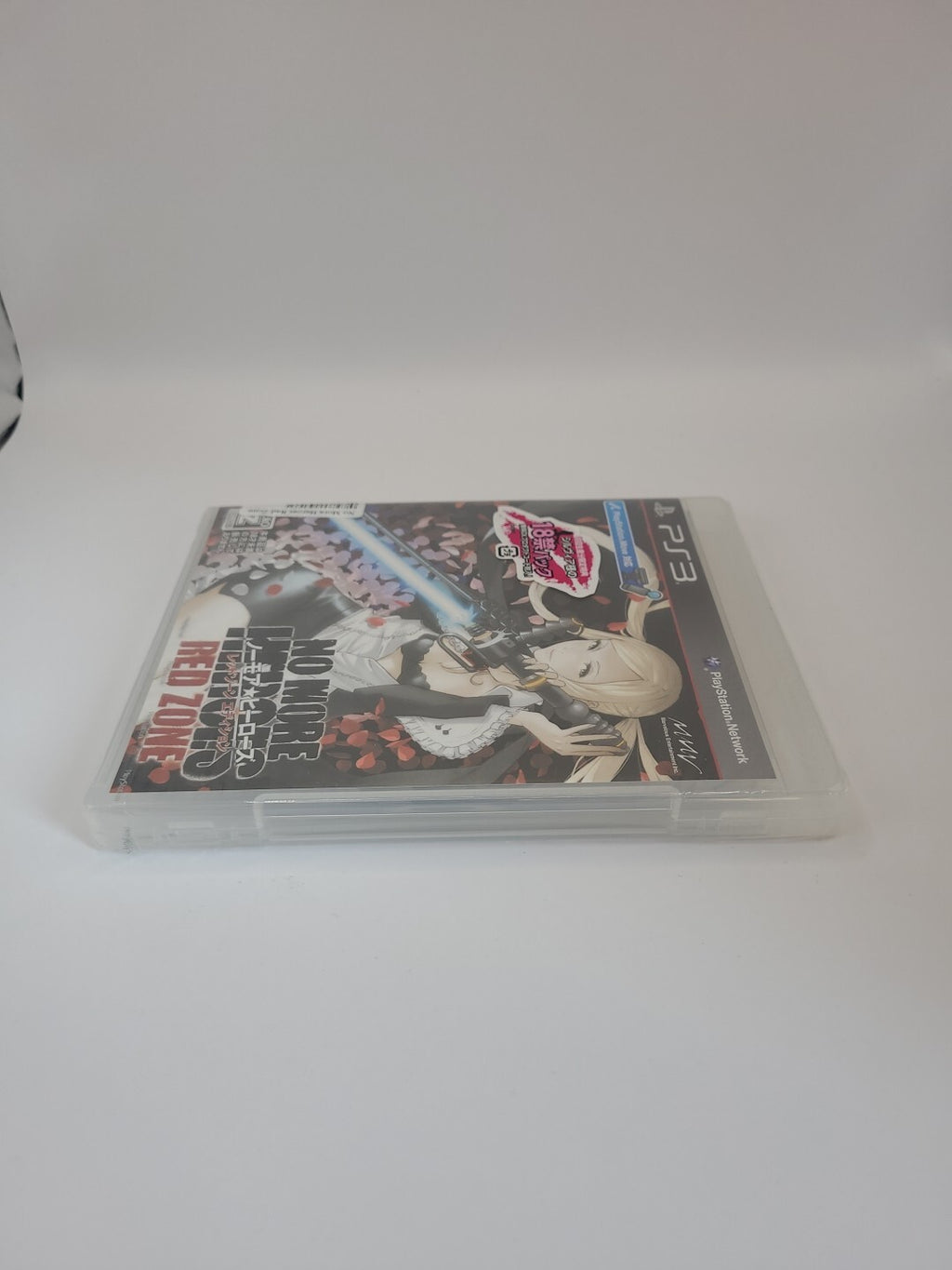 No more heroes red zone (Japan import) PS3 Game - New And Sealed