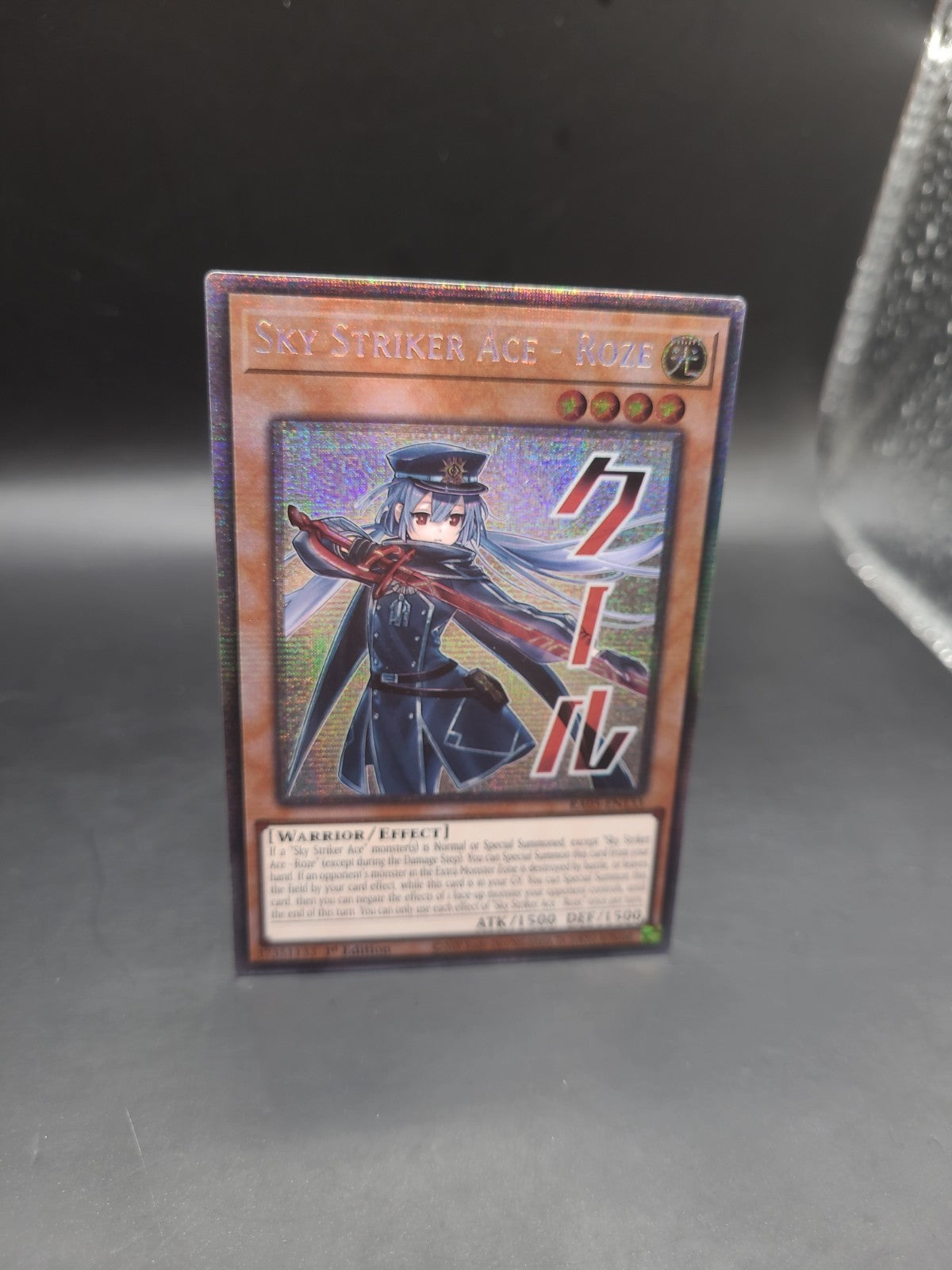 Yu-Gi-Oh! Sky Striker Ace - Roze Starlight RA05-EN133 English