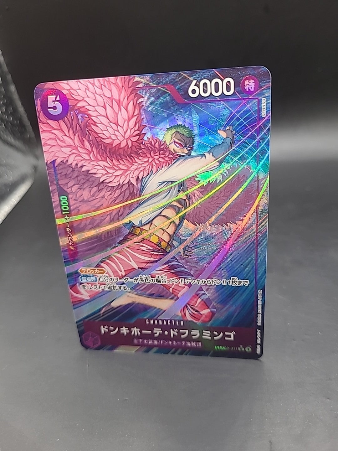 One Piece TCG PRB02-011 Donquixote Doflamingo R Alt NM Japanese