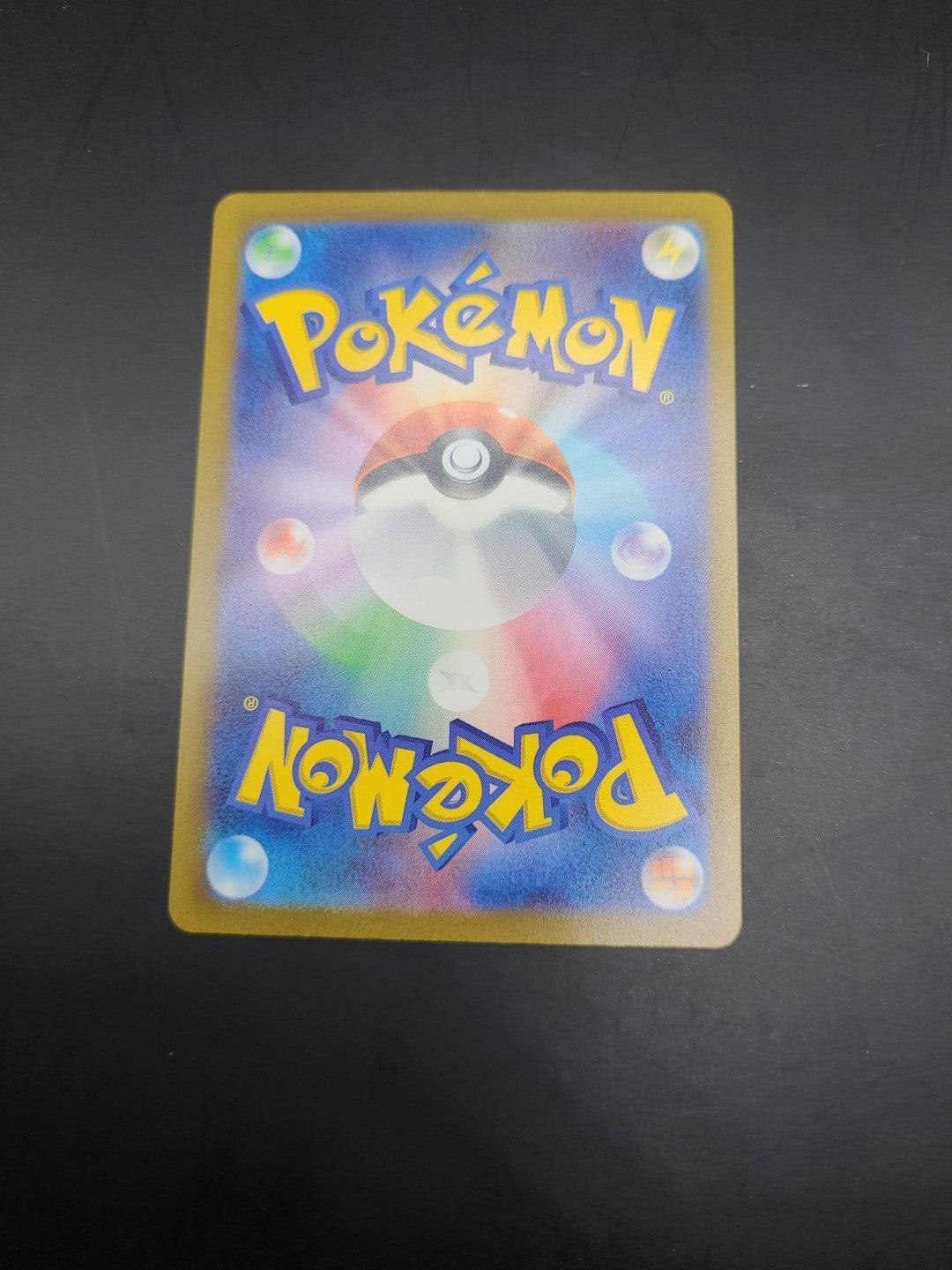 Quaquaval ex - 088/073 - SR - Triplet Beat sv1a - Japanese - Pokemon