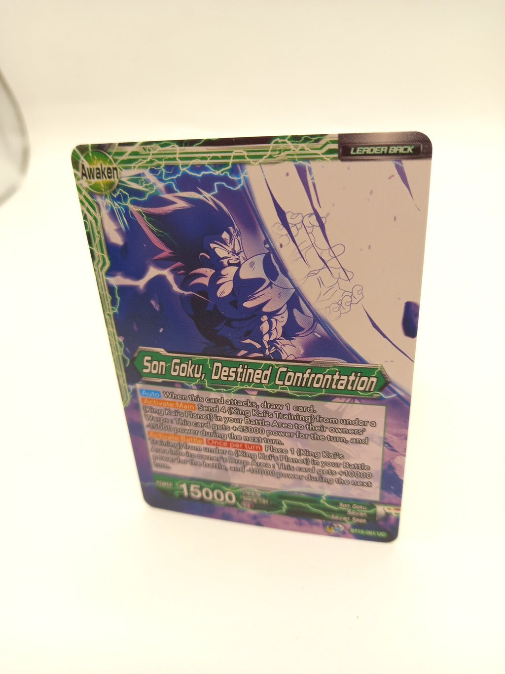 Son Goku Destined Confrontation BT15-061 C - Dragon Ball Super