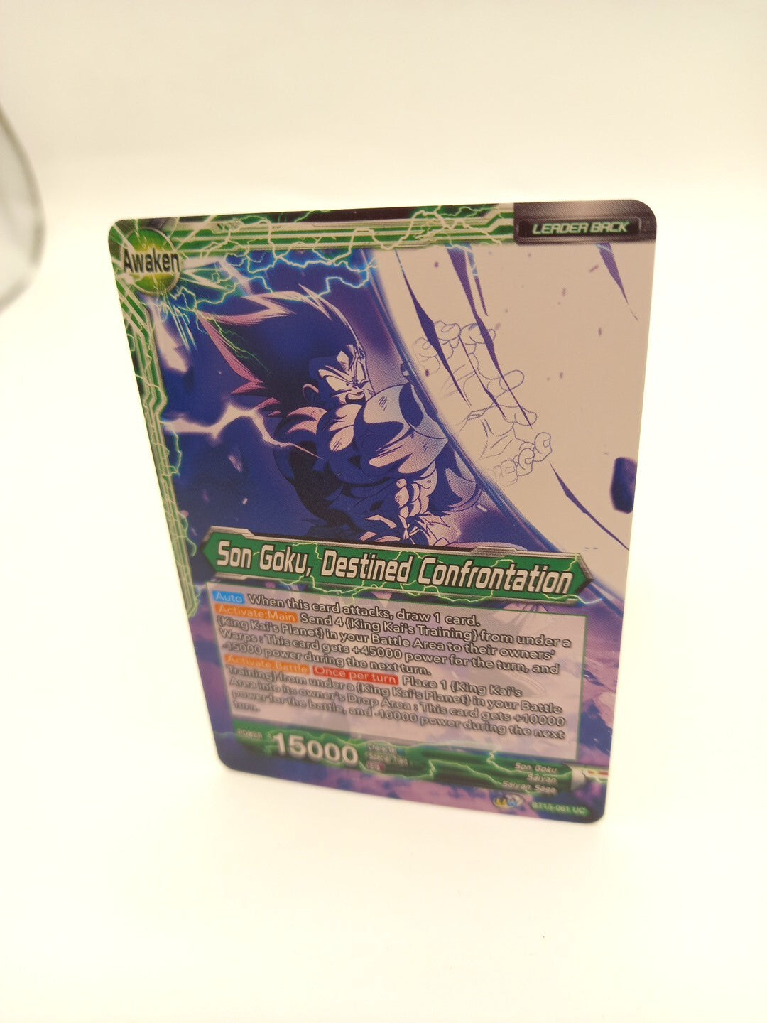 Son Goku Destined Confrontation BT15-061 C - Dragon Ball Super