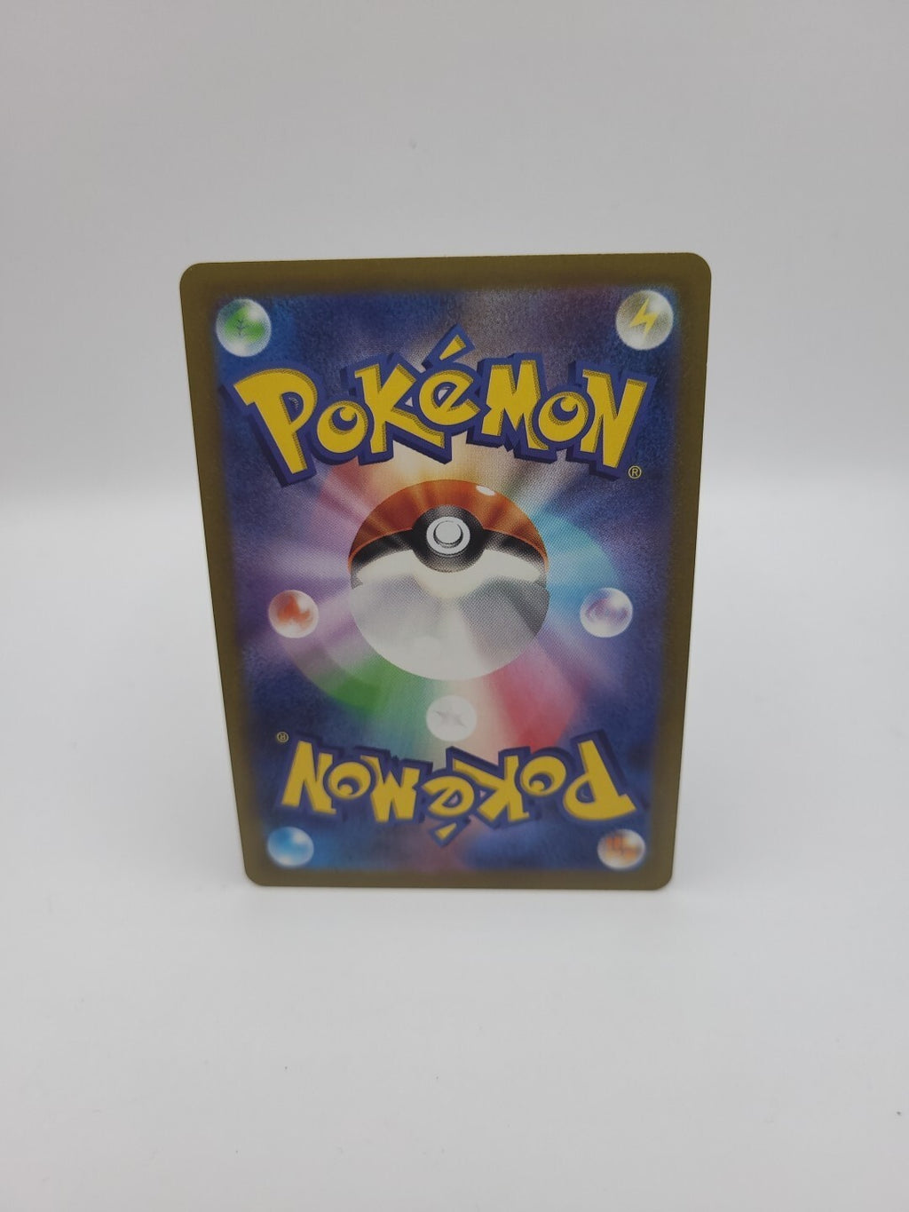Pokemon Card Whimsicott V 107/100 Star Birth Japanese