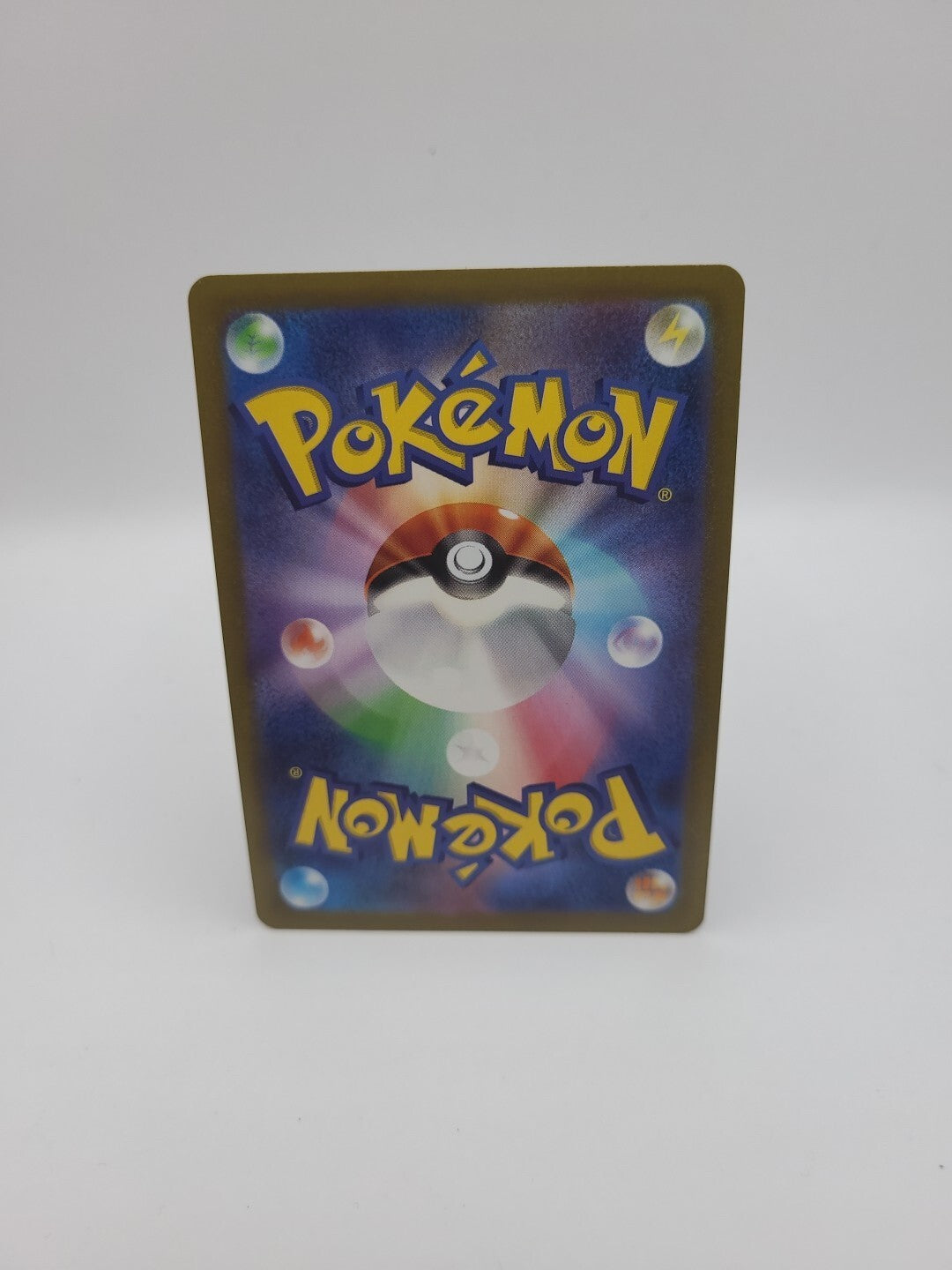 Pokemon Card Whimsicott V 107/100 Star Birth Japanese