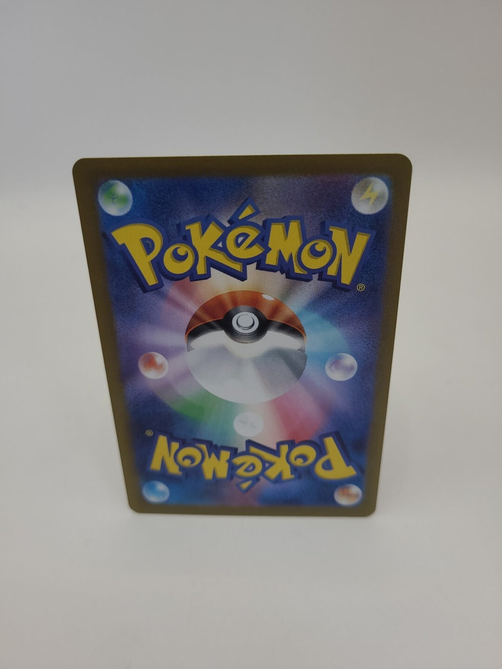 Pokemon Card Dragapult EX 081/101 Sv6 Mask Of Change Japanese