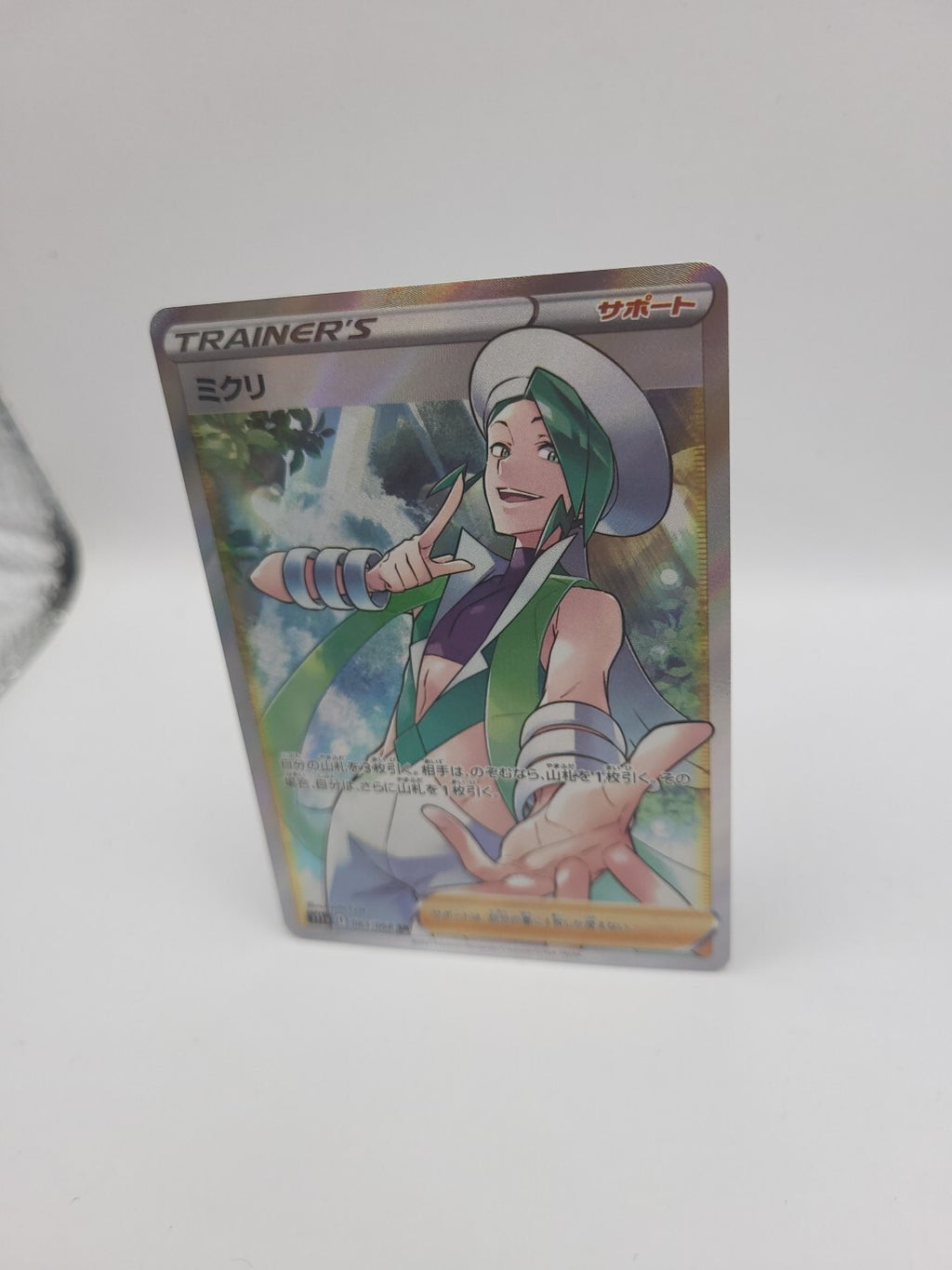 Pokemon Card Trainer Wallace 083/068 Holo Incandescent Arcana Japanese