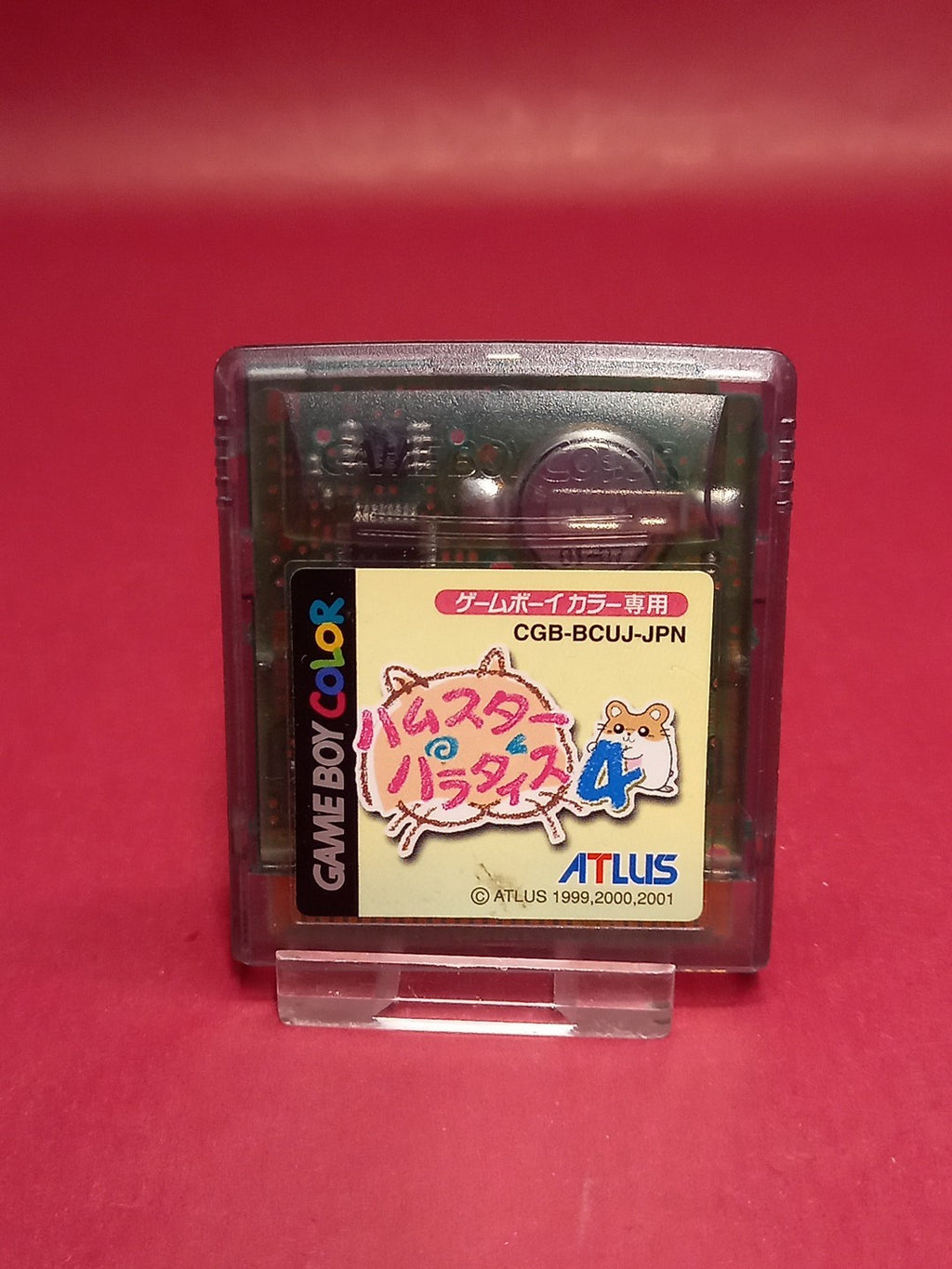 Hamster Paradise 4 Nintendo Gameboy Japanese CGB-BCUJ-JPN 🇬🇧Seller
