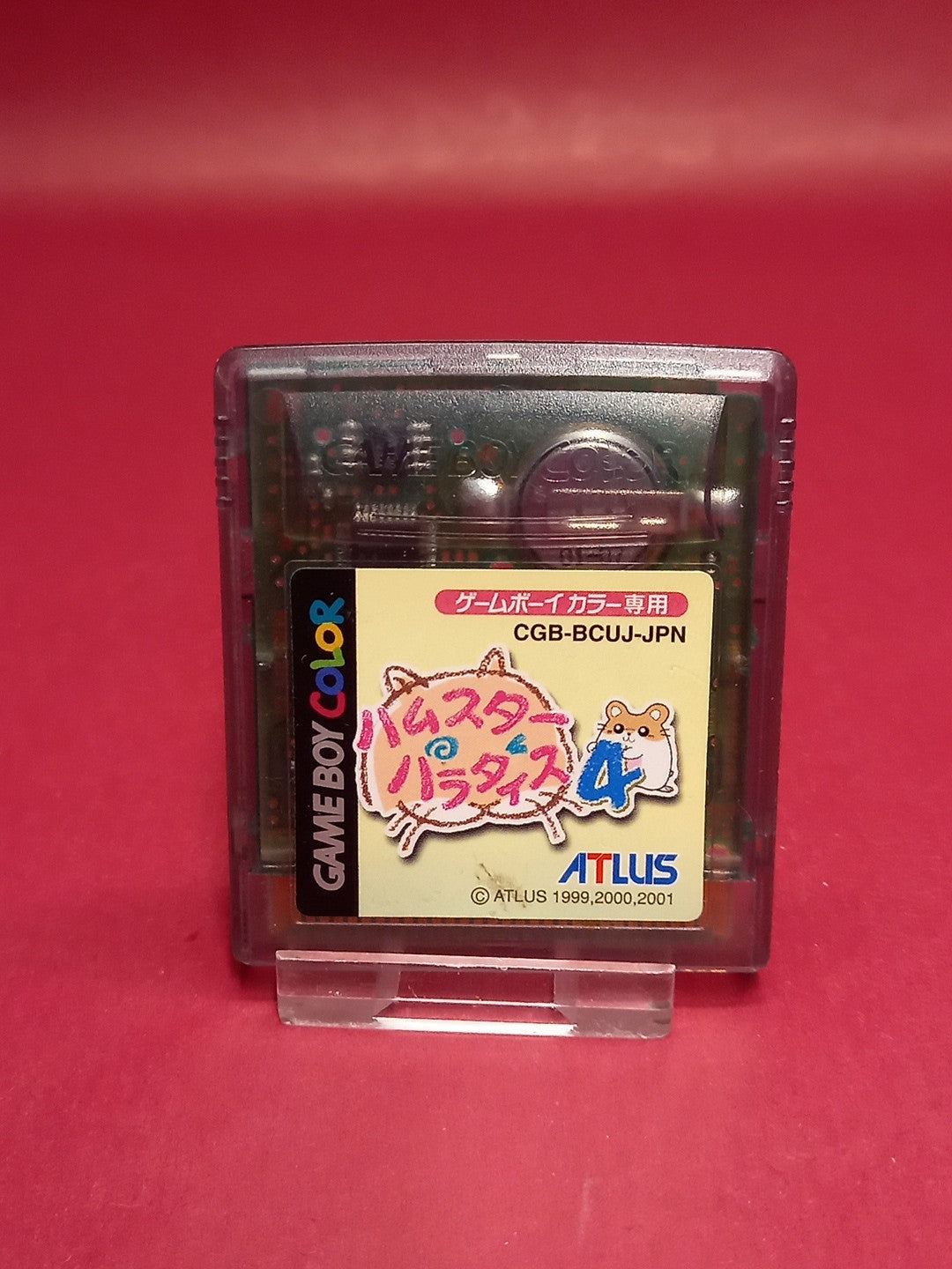 Hamster Paradise 4 Nintendo Gameboy Japanese CGB-BCUJ-JPN 🇬🇧Seller