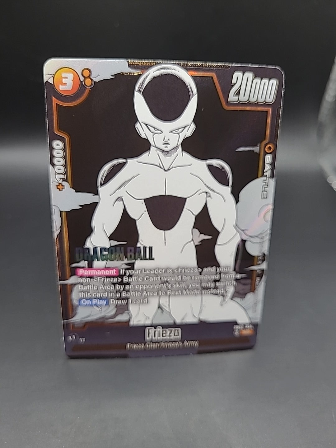 Dragon Ball Super Fusion World Manga Booster 02 - Frieza (SR) SB02-054 Foil