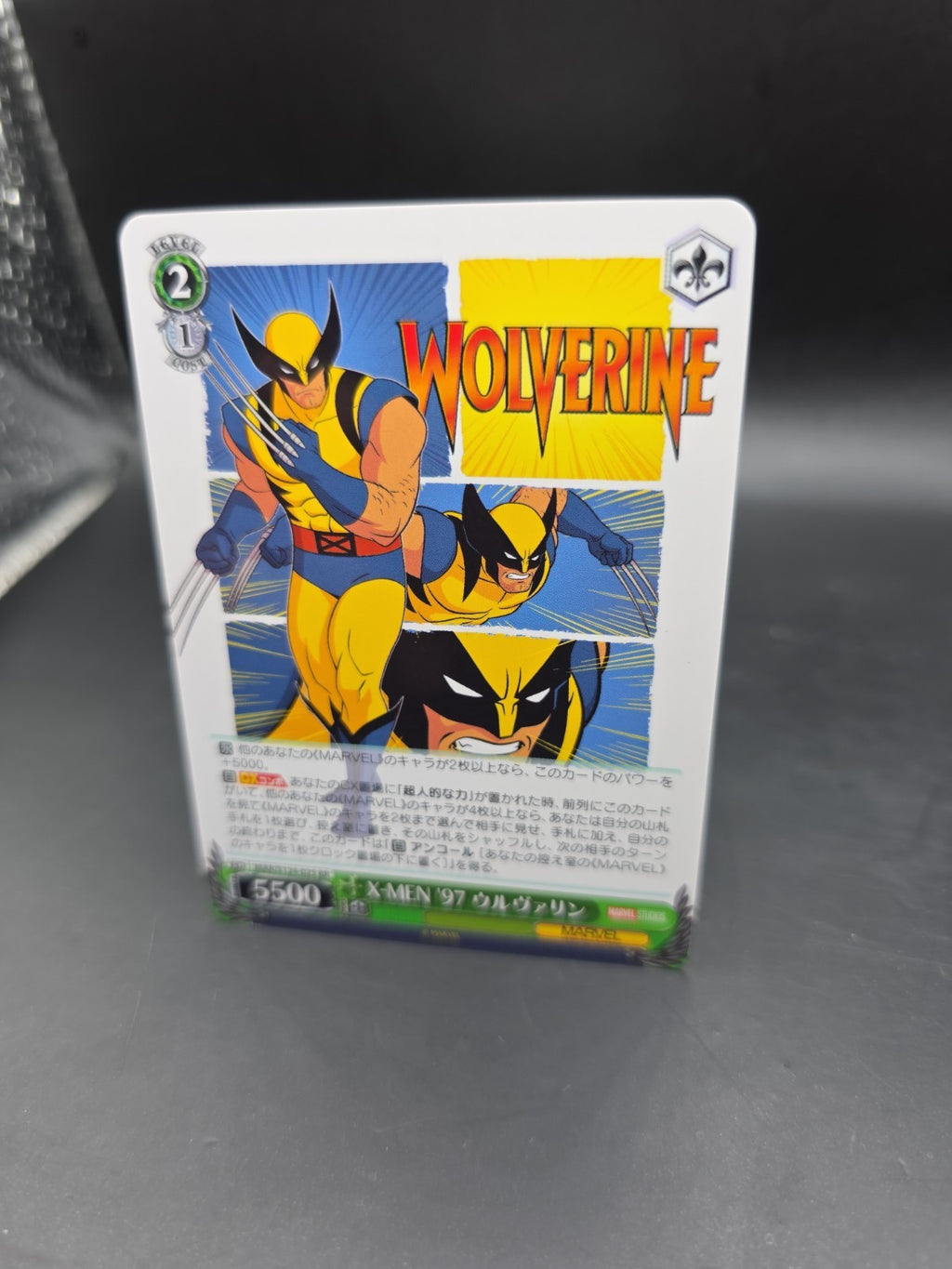 WOLVERINE XMEN MAR/S124-025 RR Marvel Weiss Schwarz Vol.3 MARVEL STUDIOS Holo