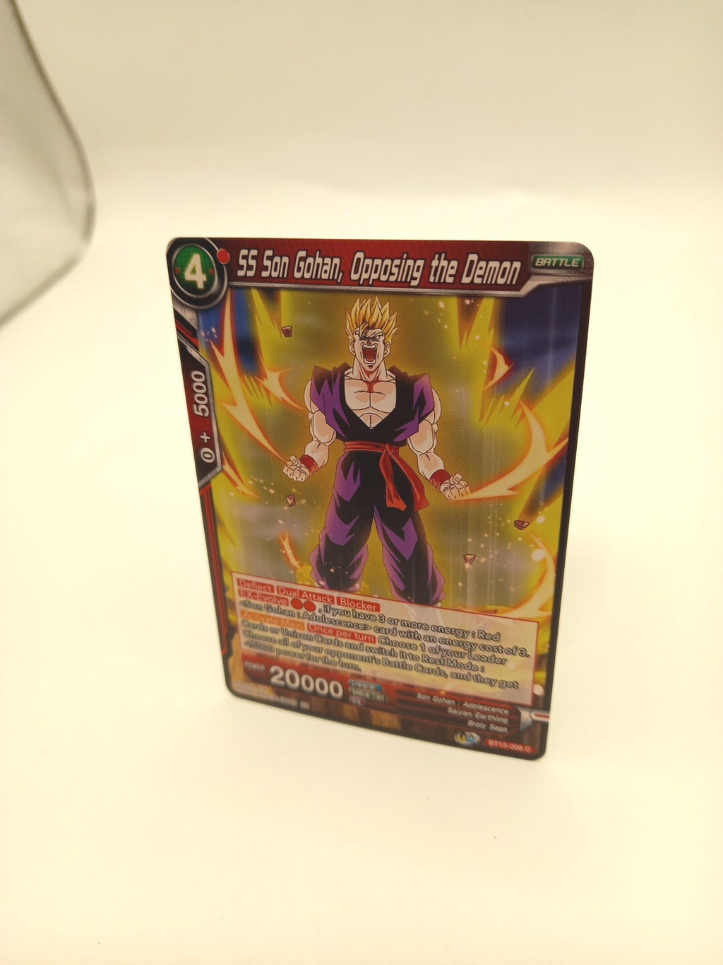 SS Son Gohan, Opposing The Demon BT15-008 C - Dragon Ball Super