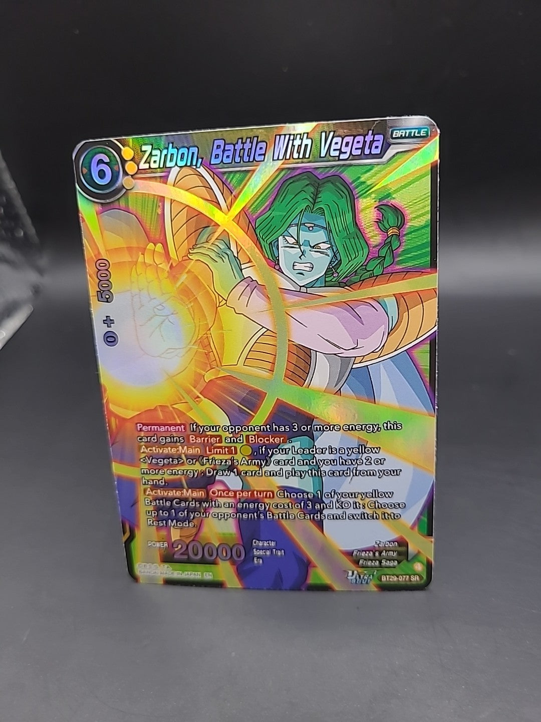 Zarbon, Battle with Vegeta BT29-077 SR - Dragon Ball Super Card Game