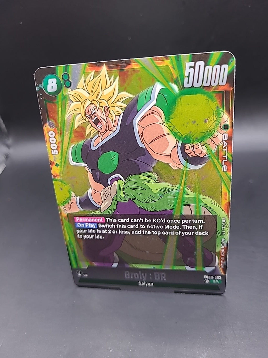 Broly: BR FB06-063 SR - Rivals Clash - Dragon Ball Fusion World Foil