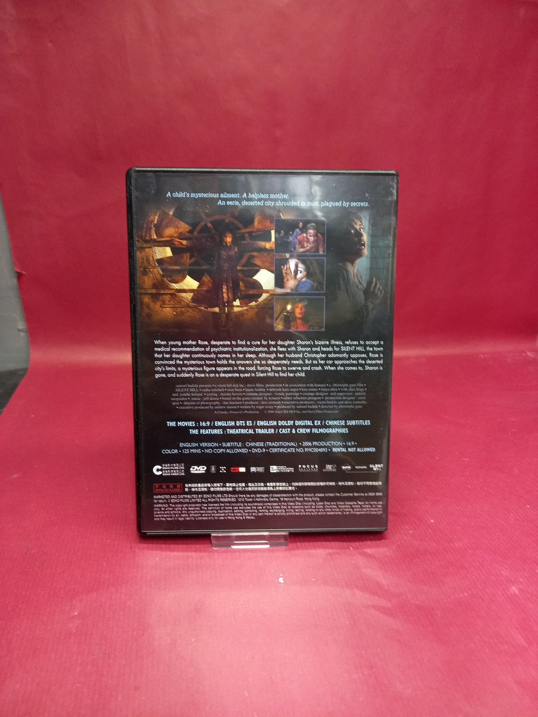 Silent Hill Dvd