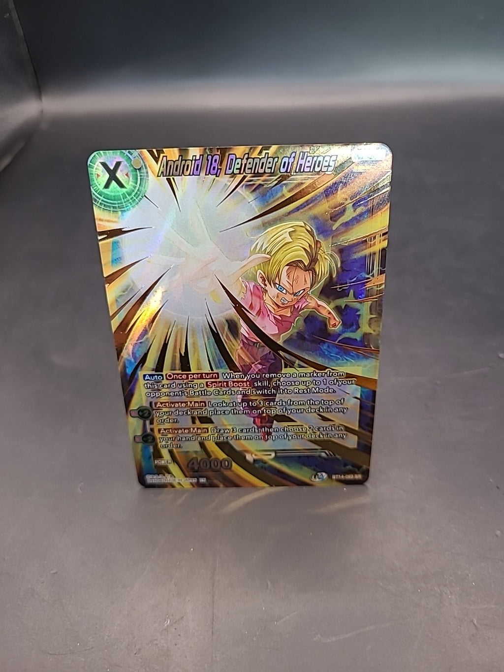 Android 18, Defender of Heroes BT14-093 SR - Dragon Ball Super Card