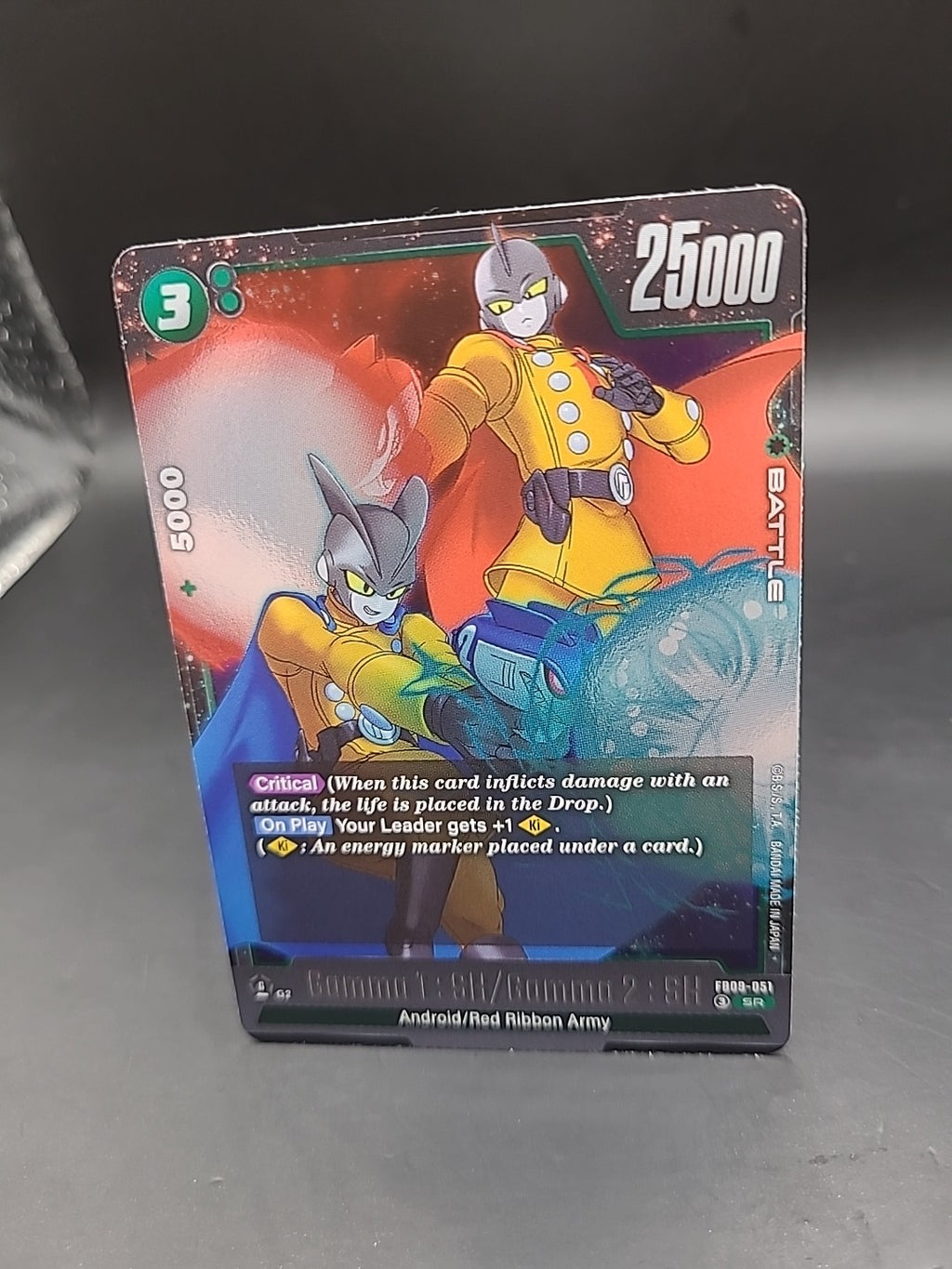 Gamma 1: SH/ Gamma 2: SH FB09-051 SR - Dragon Ball Super Card Game FUSION WORLD